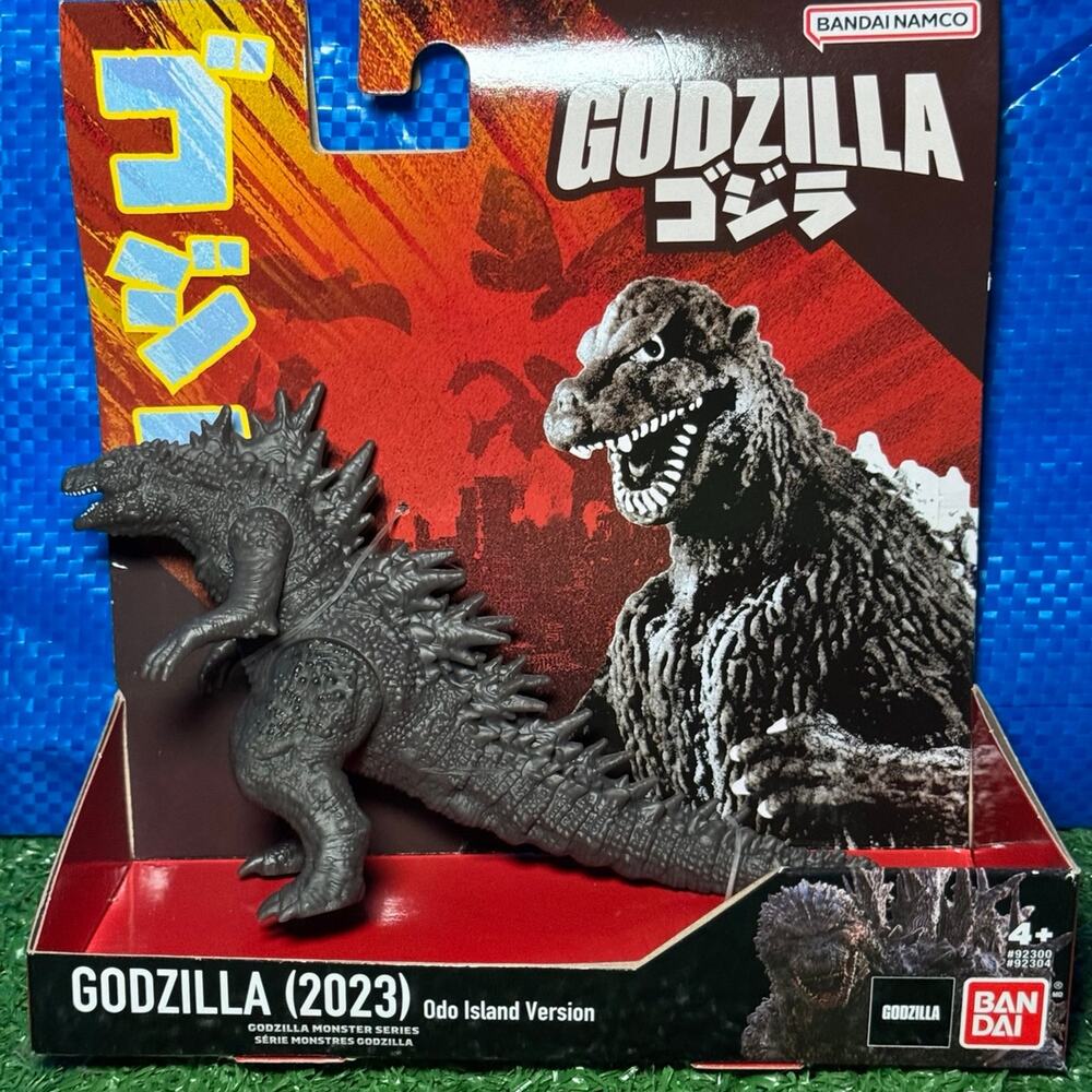 Bandai Namco Godzilla 2023 Odo Island Version Monsters Series